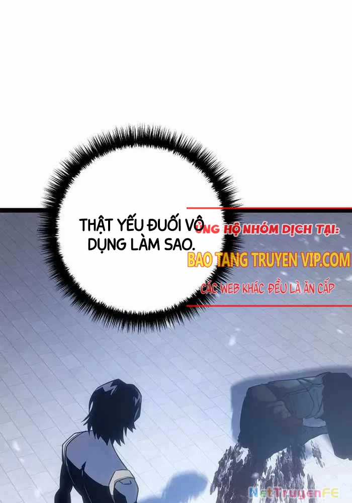 Chuyển Sinh Thành Con Ngoài Giá Thú Của Gia Đình Kiếm Thuật Danh Tiếng Chapter 5 trang 5