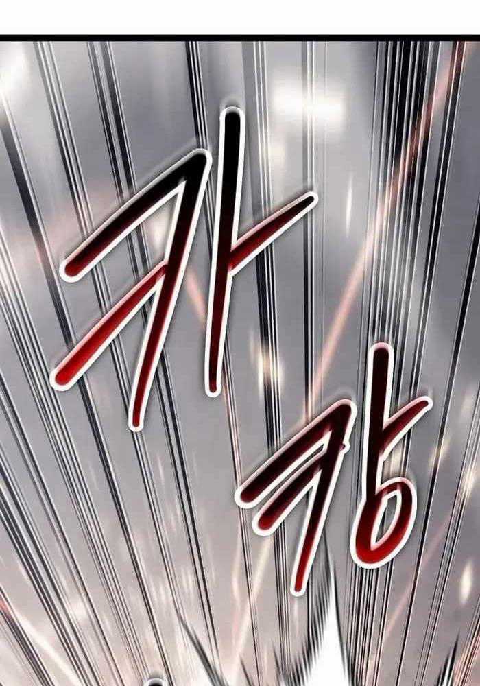 Chuyển Sinh Thành Con Ngoài Giá Thú Của Gia Đình Kiếm Thuật Danh Tiếng Chapter 6 trang 110