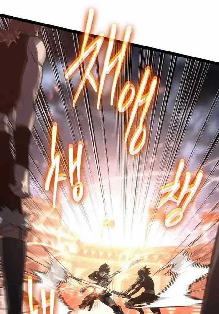 Chuyển Sinh Thành Con Ngoài Giá Thú Của Gia Đình Kiếm Thuật Danh Tiếng Chapter 6 trang 132