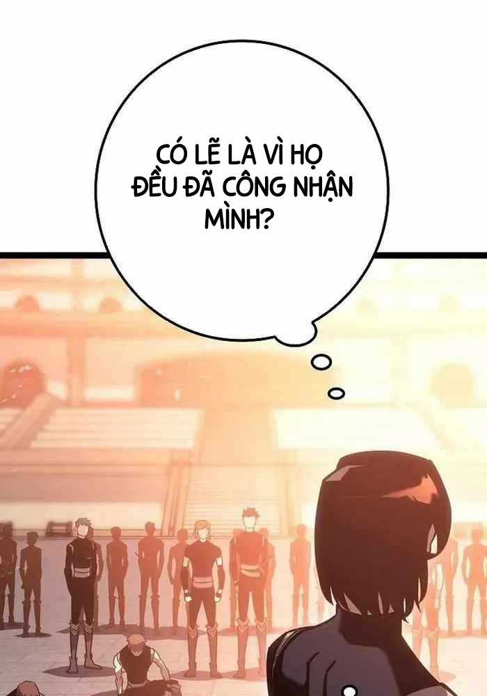 Chuyển Sinh Thành Con Ngoài Giá Thú Của Gia Đình Kiếm Thuật Danh Tiếng Chapter 6 trang 153