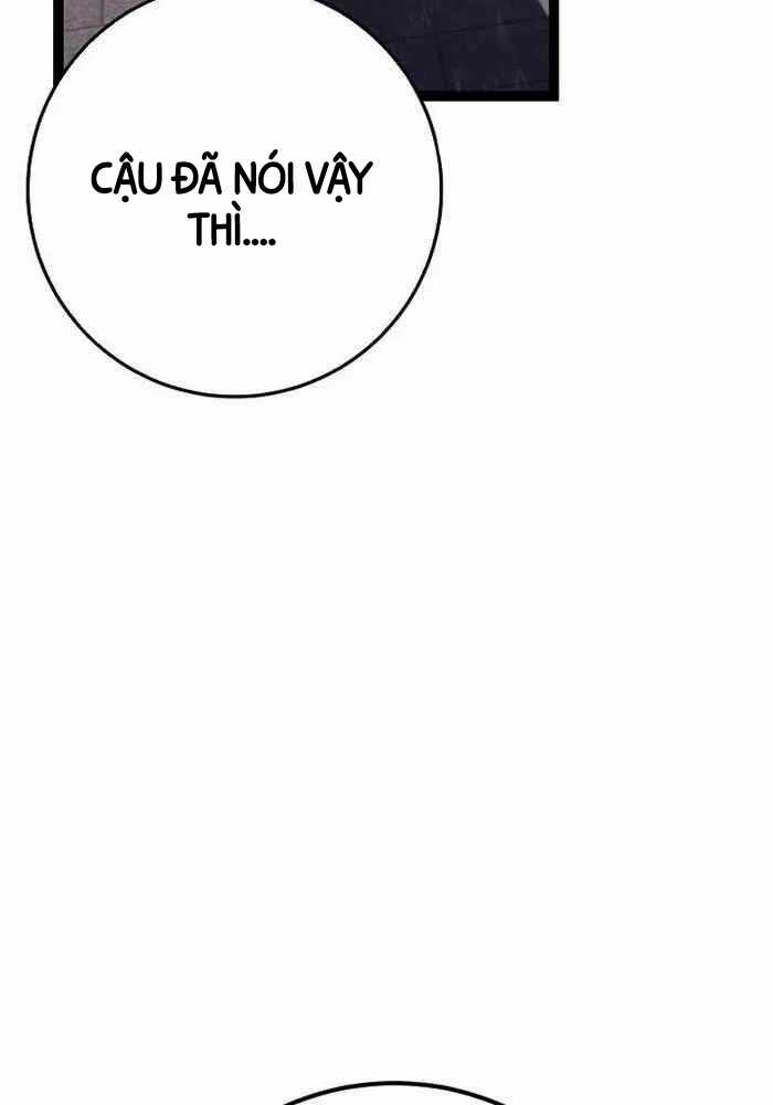 Chuyển Sinh Thành Con Ngoài Giá Thú Của Gia Đình Kiếm Thuật Danh Tiếng Chapter 6 trang 158