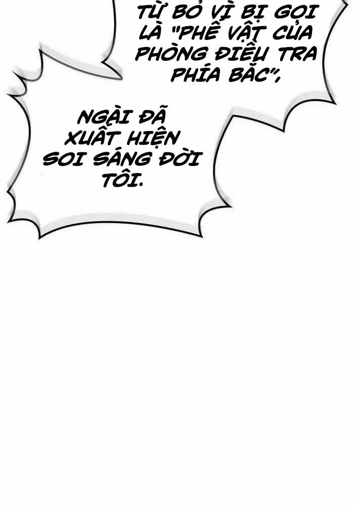 Chuyển Sinh Thành Con Ngoài Giá Thú Của Gia Đình Kiếm Thuật Danh Tiếng Chapter 6 trang 16