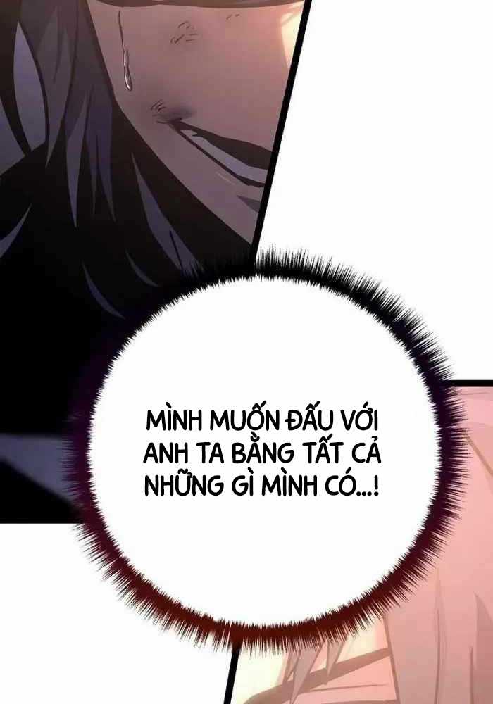 Chuyển Sinh Thành Con Ngoài Giá Thú Của Gia Đình Kiếm Thuật Danh Tiếng Chapter 6 trang 184