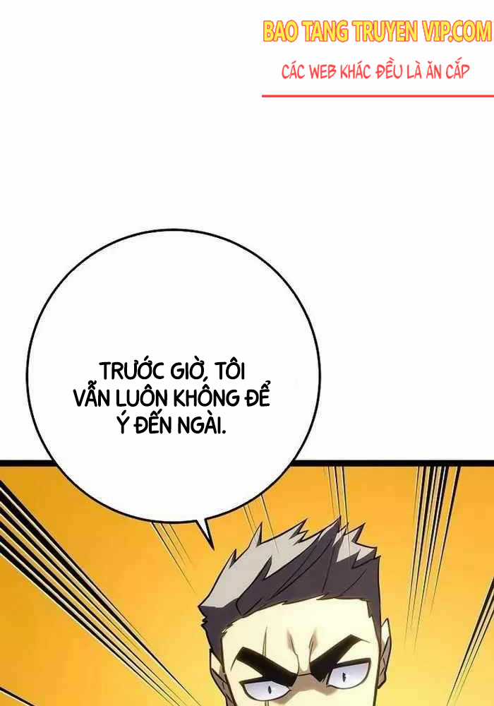 Chuyển Sinh Thành Con Ngoài Giá Thú Của Gia Đình Kiếm Thuật Danh Tiếng Chapter 6 trang 2