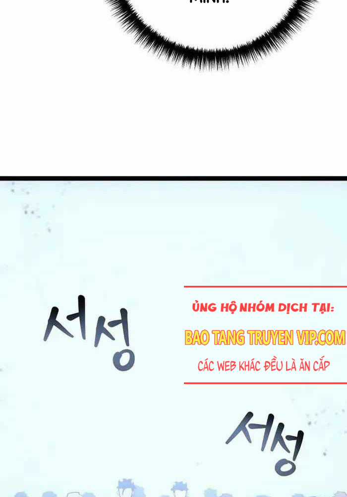 Chuyển Sinh Thành Con Ngoài Giá Thú Của Gia Đình Kiếm Thuật Danh Tiếng Chapter 6 trang 25