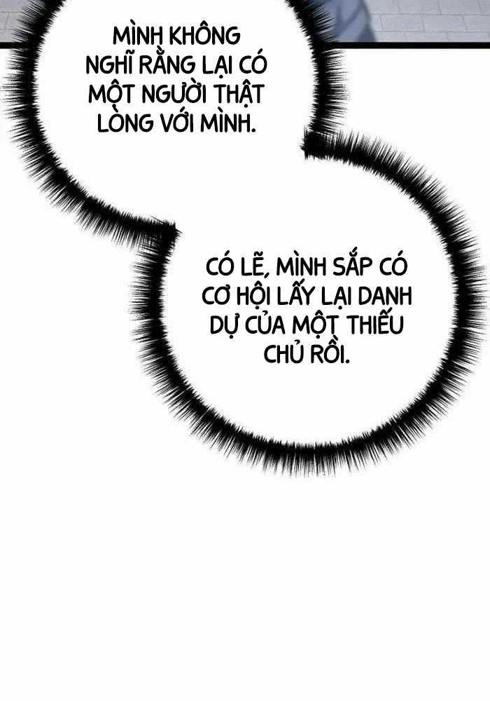 Chuyển Sinh Thành Con Ngoài Giá Thú Của Gia Đình Kiếm Thuật Danh Tiếng Chapter 6 trang 27