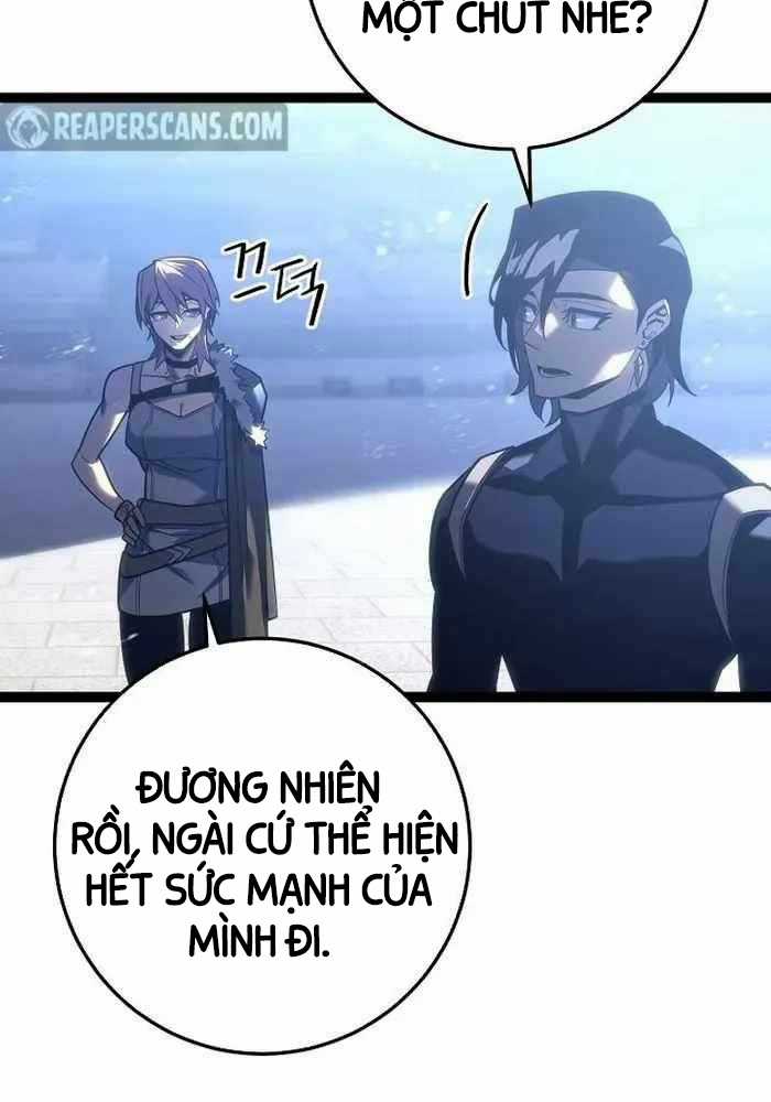 Chuyển Sinh Thành Con Ngoài Giá Thú Của Gia Đình Kiếm Thuật Danh Tiếng Chapter 6 trang 35