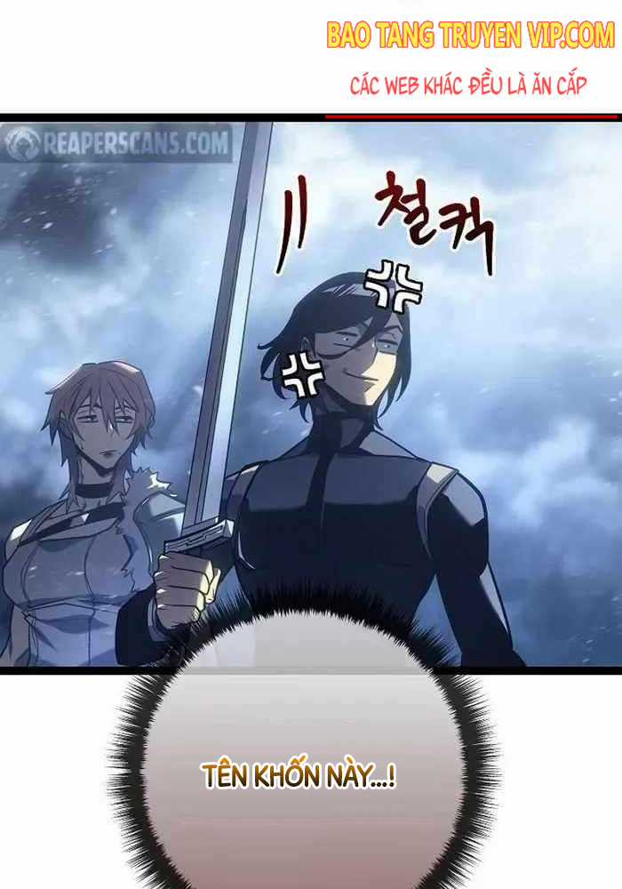 Chuyển Sinh Thành Con Ngoài Giá Thú Của Gia Đình Kiếm Thuật Danh Tiếng Chapter 6 trang 4