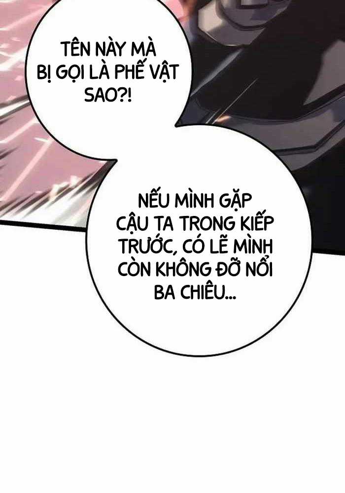 Chuyển Sinh Thành Con Ngoài Giá Thú Của Gia Đình Kiếm Thuật Danh Tiếng Chapter 6 trang 55