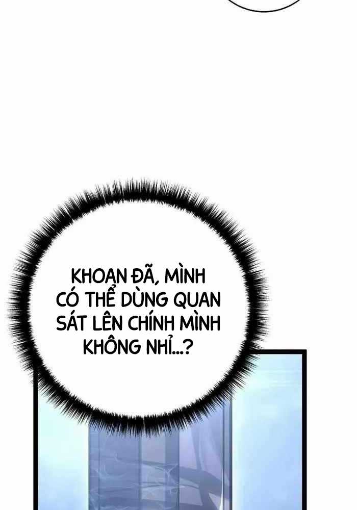 Chuyển Sinh Thành Con Ngoài Giá Thú Của Gia Đình Kiếm Thuật Danh Tiếng Chapter 6 trang 68