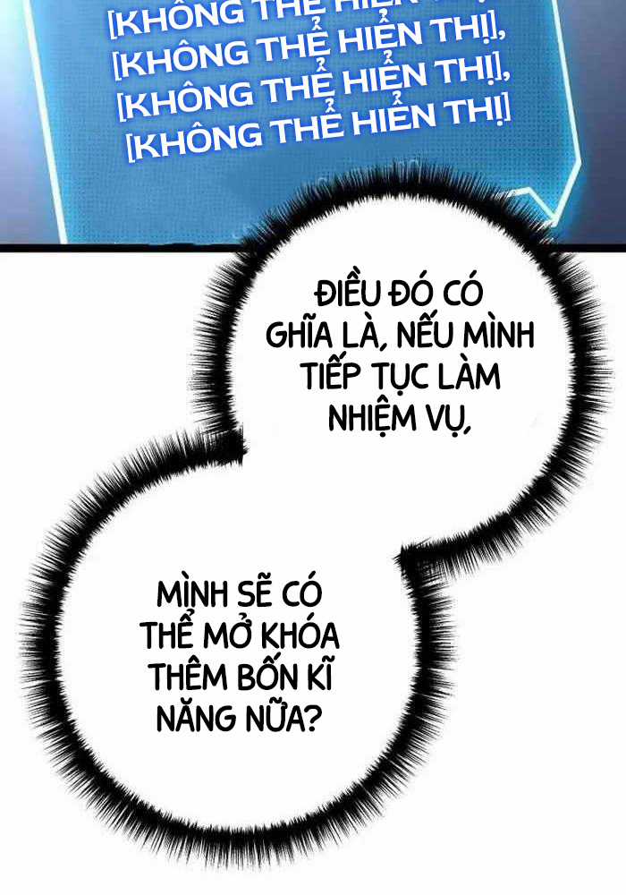 Chuyển Sinh Thành Con Ngoài Giá Thú Của Gia Đình Kiếm Thuật Danh Tiếng Chapter 6 trang 75