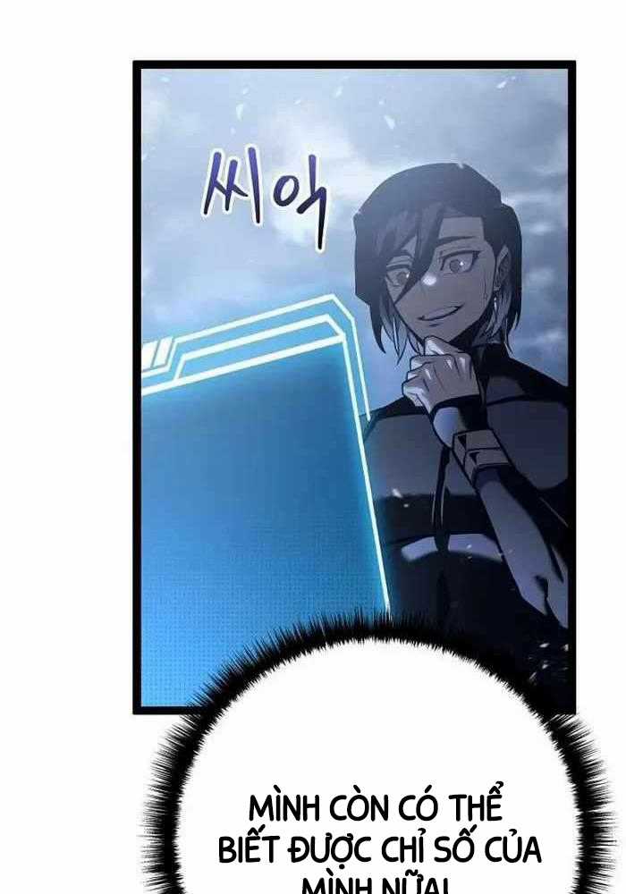 Chuyển Sinh Thành Con Ngoài Giá Thú Của Gia Đình Kiếm Thuật Danh Tiếng Chapter 6 trang 76