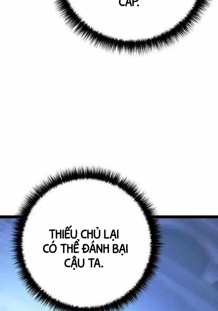 Chuyển Sinh Thành Con Ngoài Giá Thú Của Gia Đình Kiếm Thuật Danh Tiếng Chapter 6 trang 87