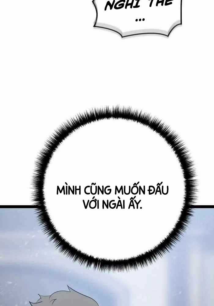 Chuyển Sinh Thành Con Ngoài Giá Thú Của Gia Đình Kiếm Thuật Danh Tiếng Chapter 6 trang 98