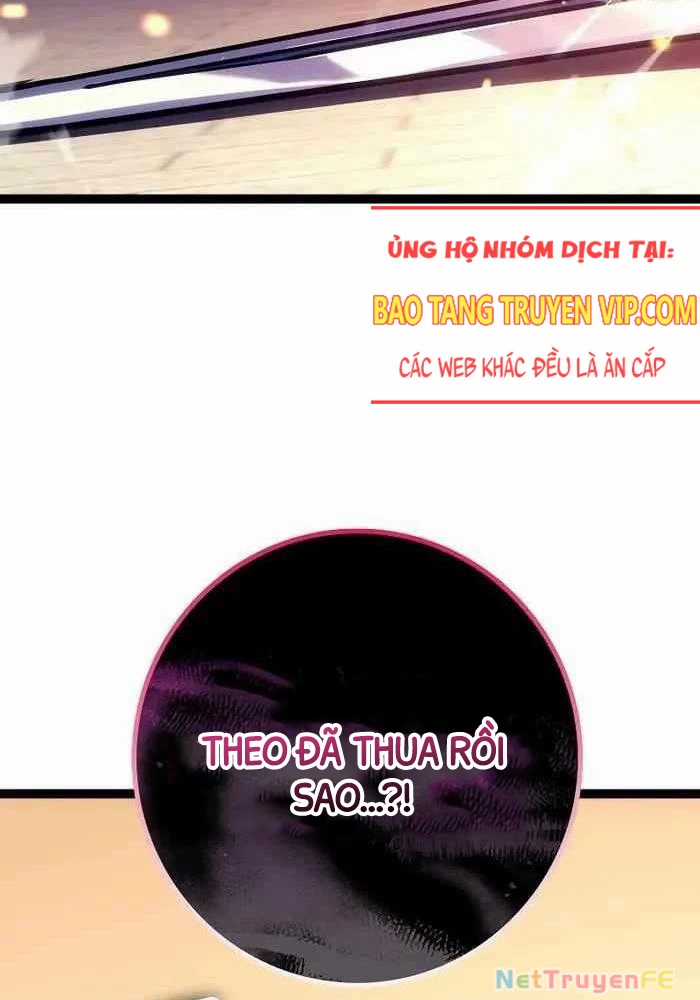 Chuyển Sinh Thành Con Ngoài Giá Thú Của Gia Đình Kiếm Thuật Danh Tiếng Chapter 7 trang 12