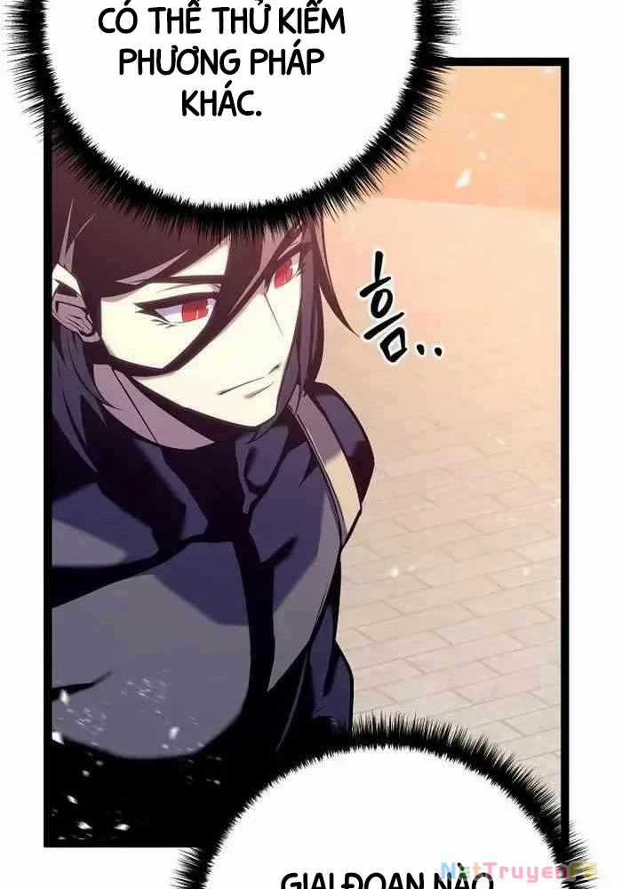 Chuyển Sinh Thành Con Ngoài Giá Thú Của Gia Đình Kiếm Thuật Danh Tiếng Chapter 7 trang 45