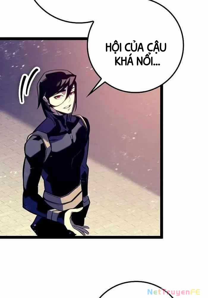 Chuyển Sinh Thành Con Ngoài Giá Thú Của Gia Đình Kiếm Thuật Danh Tiếng Chapter 7 trang 62