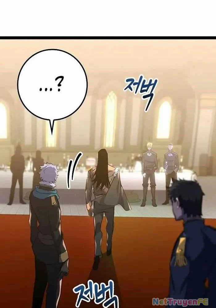 Chuyển Sinh Thành Con Ngoài Giá Thú Của Gia Đình Kiếm Thuật Danh Tiếng Chapter 8 trang 107