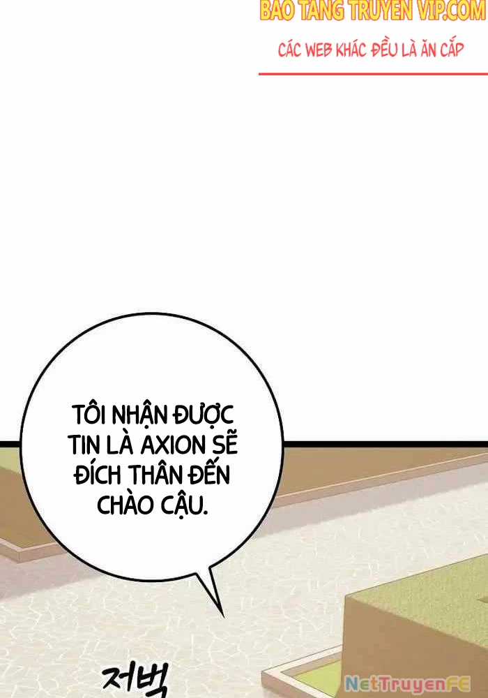 Chuyển Sinh Thành Con Ngoài Giá Thú Của Gia Đình Kiếm Thuật Danh Tiếng Chapter 8 trang 15