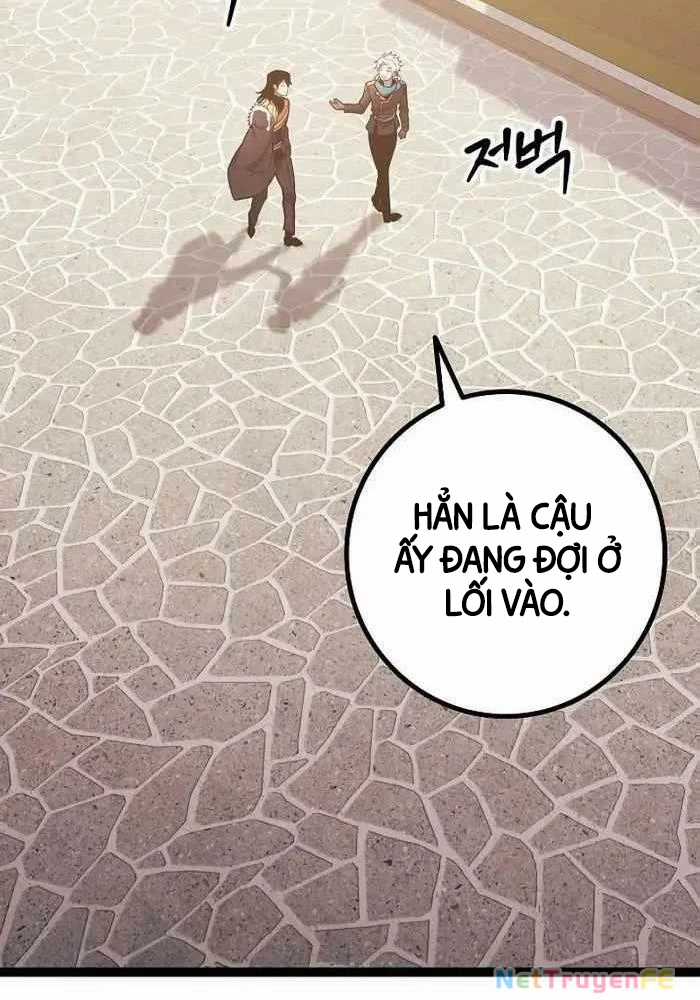 Chuyển Sinh Thành Con Ngoài Giá Thú Của Gia Đình Kiếm Thuật Danh Tiếng Chapter 8 trang 16