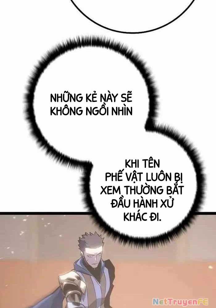 Chuyển Sinh Thành Con Ngoài Giá Thú Của Gia Đình Kiếm Thuật Danh Tiếng Chapter 8 trang 161