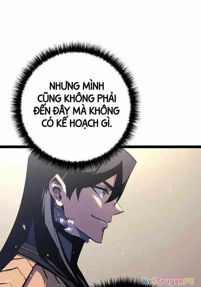 Chuyển Sinh Thành Con Ngoài Giá Thú Của Gia Đình Kiếm Thuật Danh Tiếng Chapter 8 trang 19