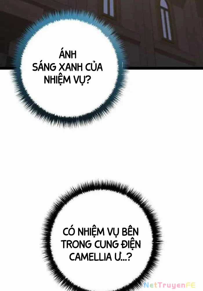 Chuyển Sinh Thành Con Ngoài Giá Thú Của Gia Đình Kiếm Thuật Danh Tiếng Chapter 8 trang 23