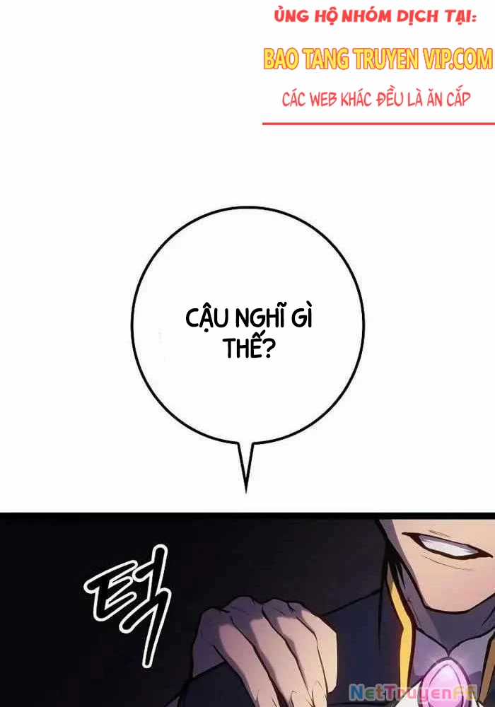 Chuyển Sinh Thành Con Ngoài Giá Thú Của Gia Đình Kiếm Thuật Danh Tiếng Chapter 8 trang 38