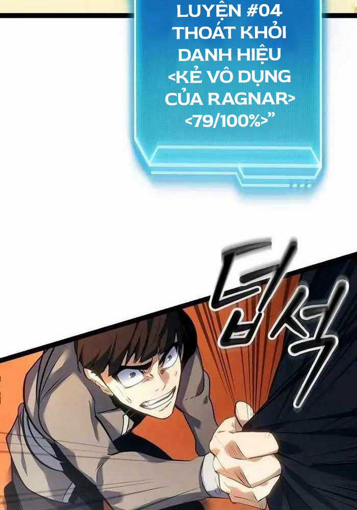 Chuyển Sinh Thành Con Ngoài Giá Thú Của Gia Đình Kiếm Thuật Danh Tiếng Chapter 9 trang 109