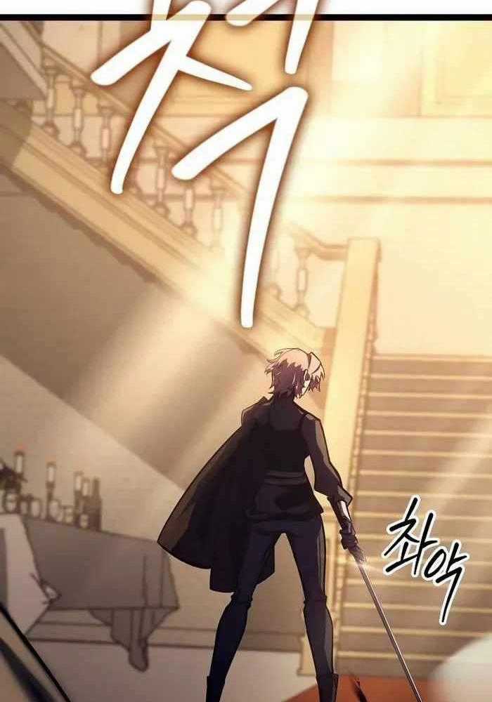 Chuyển Sinh Thành Con Ngoài Giá Thú Của Gia Đình Kiếm Thuật Danh Tiếng Chapter 9 trang 28