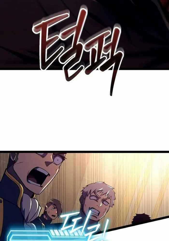 Chuyển Sinh Thành Con Ngoài Giá Thú Của Gia Đình Kiếm Thuật Danh Tiếng Chapter 9 trang 30