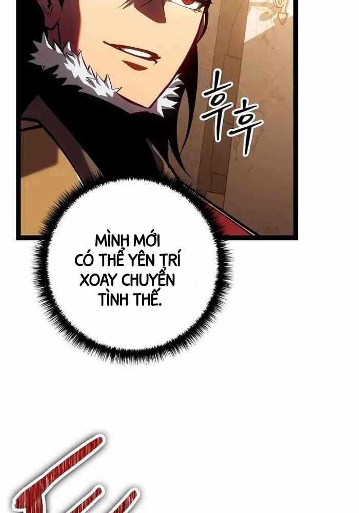 Chuyển Sinh Thành Con Ngoài Giá Thú Của Gia Đình Kiếm Thuật Danh Tiếng Chapter 9 trang 37