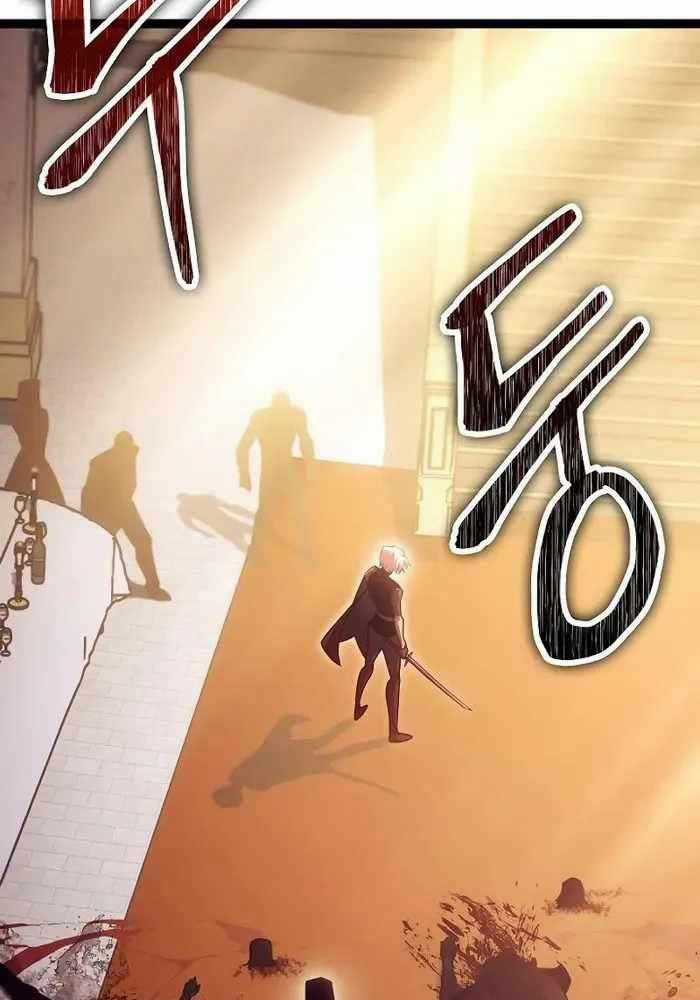 Chuyển Sinh Thành Con Ngoài Giá Thú Của Gia Đình Kiếm Thuật Danh Tiếng Chapter 9 trang 38