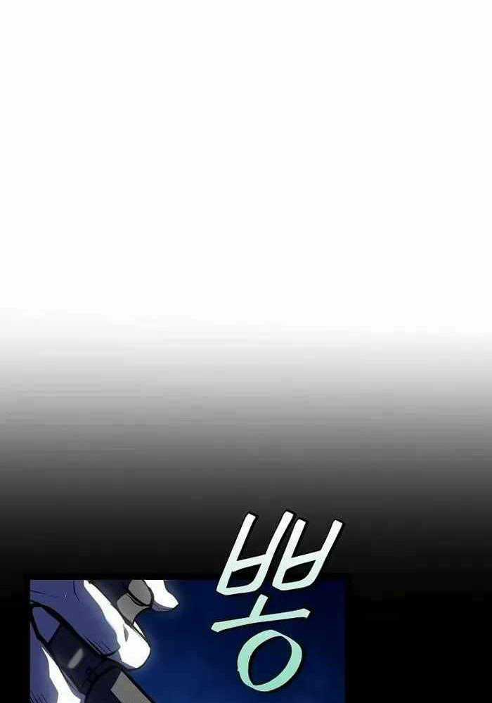 Chuyển Sinh Thành Con Ngoài Giá Thú Của Gia Đình Kiếm Thuật Danh Tiếng Chapter 9 trang 40