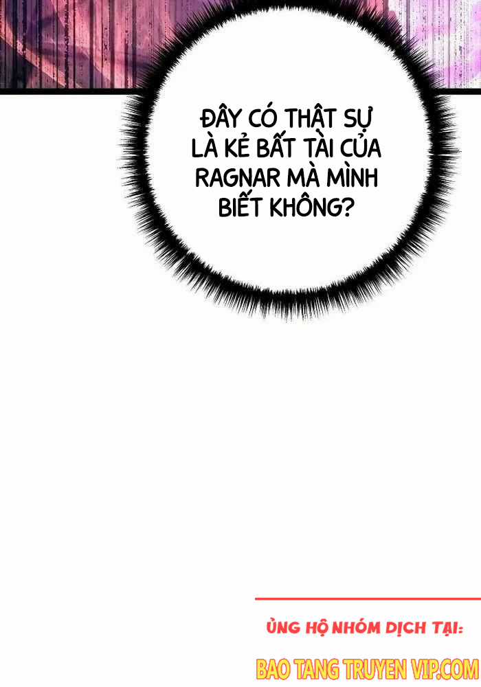 Chuyển Sinh Thành Con Ngoài Giá Thú Của Gia Đình Kiếm Thuật Danh Tiếng Chapter 9 trang 5