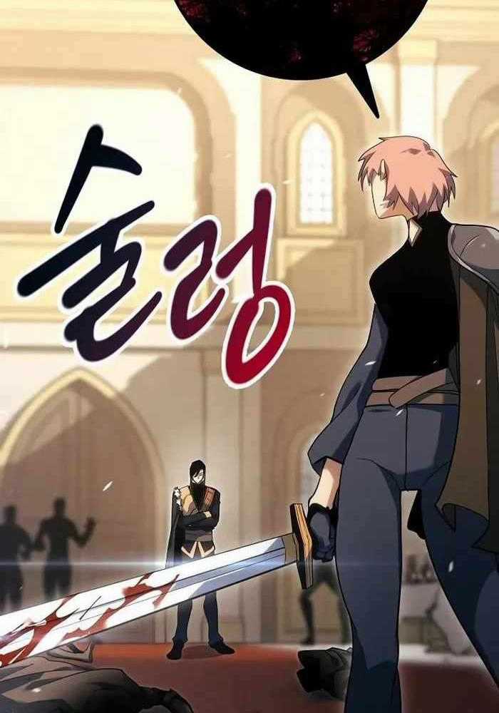 Chuyển Sinh Thành Con Ngoài Giá Thú Của Gia Đình Kiếm Thuật Danh Tiếng Chapter 9 trang 96