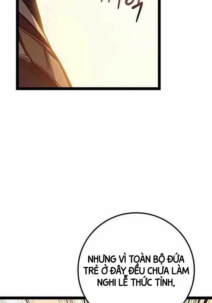 Chuyển Sinh Thành Con Ngoài Giá Thú Của Gia Đình Kiếm Thuật Danh Tiếng Chapter 9 trang 98