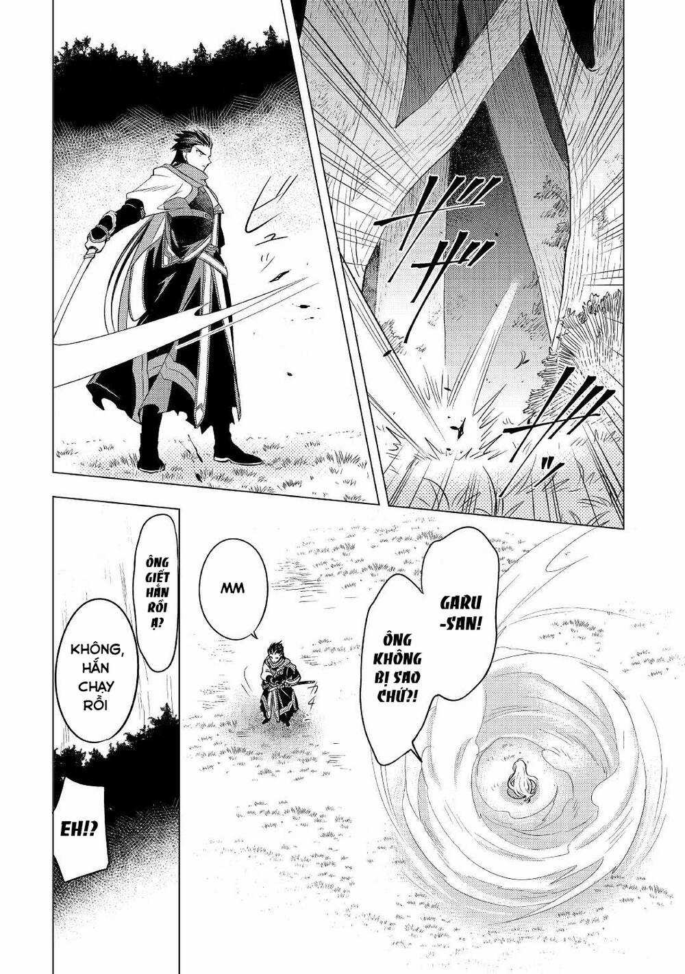 Chuyển Sinh Thành Công Tước Mù Chapter 4 trang 11