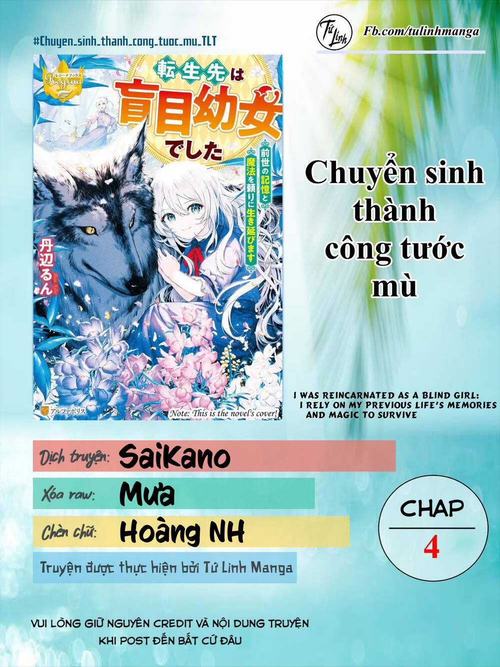 Chuyển Sinh Thành Công Tước Mù Chapter 4 trang 2