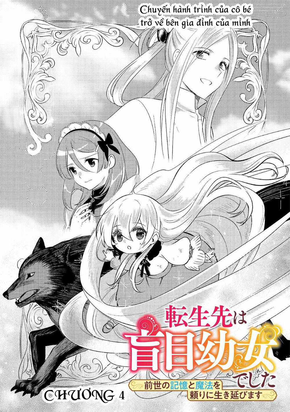 Chuyển Sinh Thành Công Tước Mù Chapter 4 trang 4