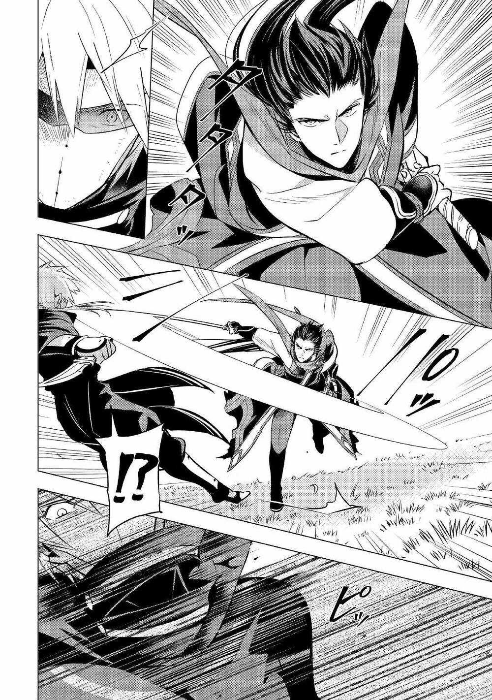 Chuyển Sinh Thành Công Tước Mù Chapter 4 trang 7