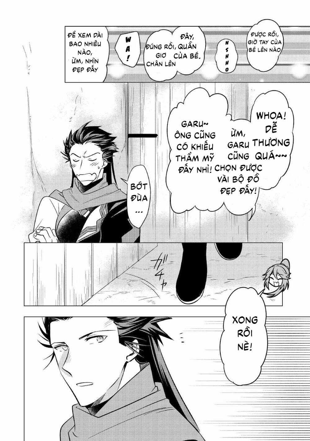 Chuyển Sinh Thành Công Tước Mù Chapter 6 trang 21