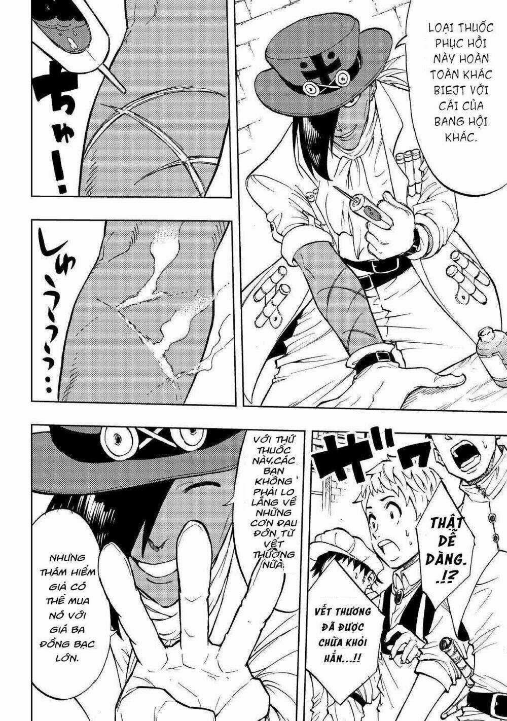 CHUYỂN SINH THÀNH DƯỢC SĨ Ở THẾ GIỚI KHÁC Chapter 1 trang 13