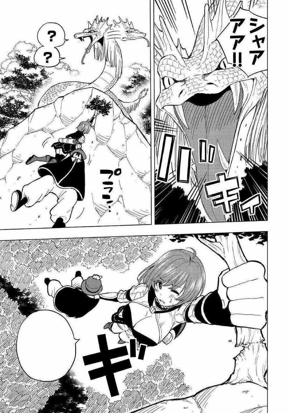 CHUYỂN SINH THÀNH DƯỢC SĨ Ở THẾ GIỚI KHÁC Chapter 2 trang 15