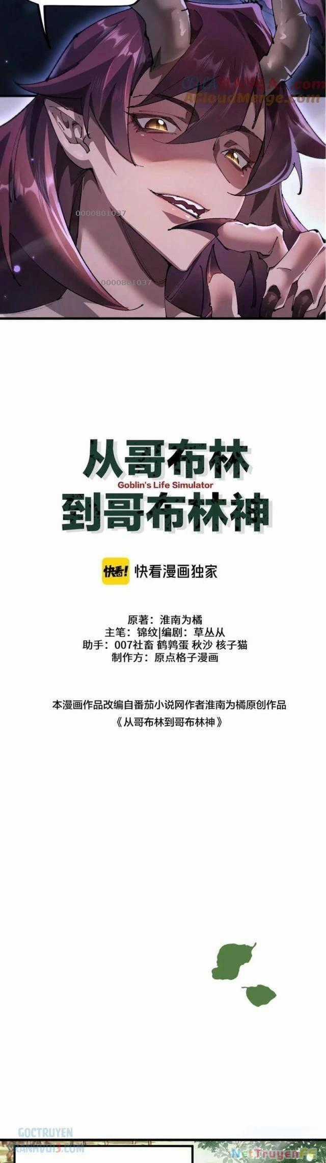 Chuyển Sinh Thành Goblin Chapter 16 trang 1