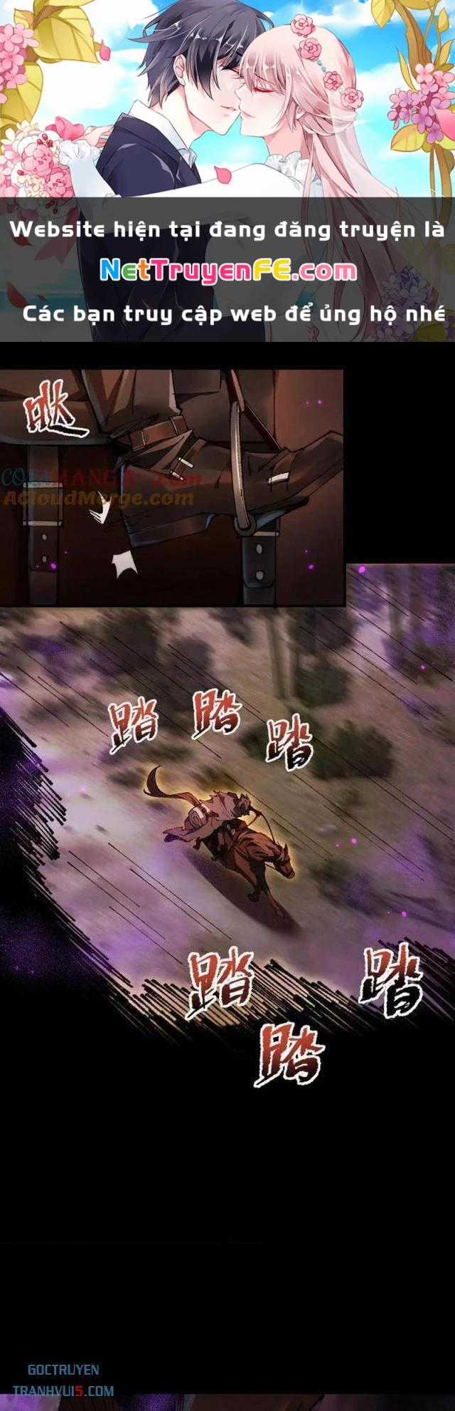 Chuyển Sinh Thành Goblin Chapter 21 trang 0