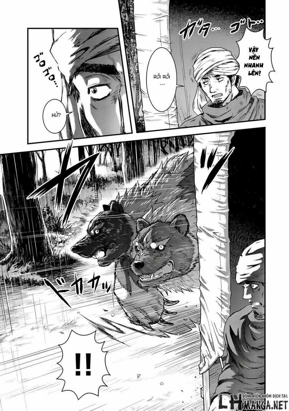 Chuyển Sinh Thành Kiếm Chapter 1 trang 10