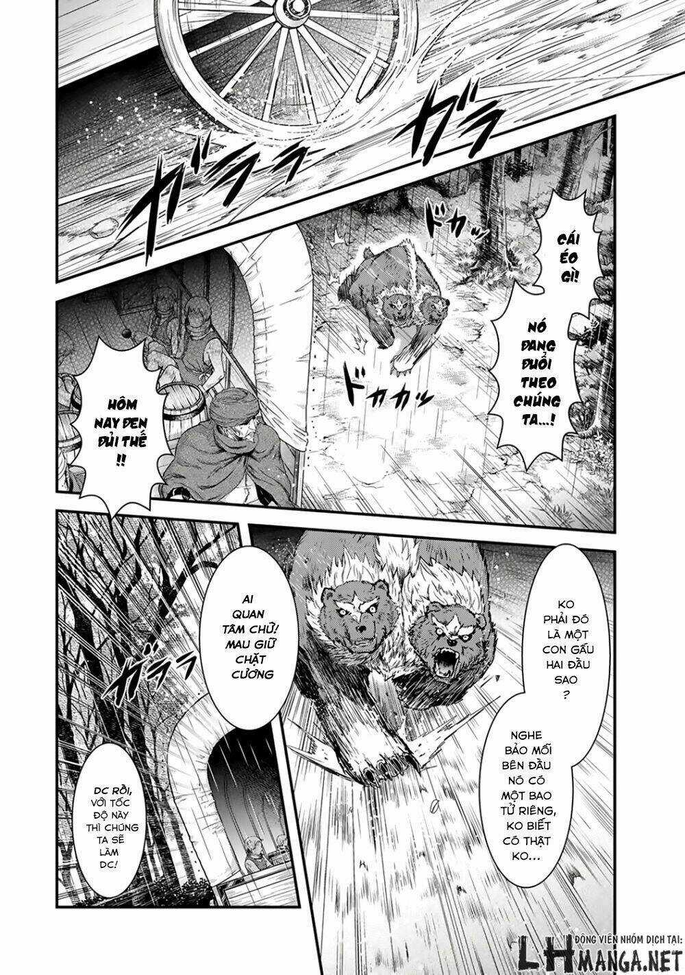 Chuyển Sinh Thành Kiếm Chapter 1 trang 11