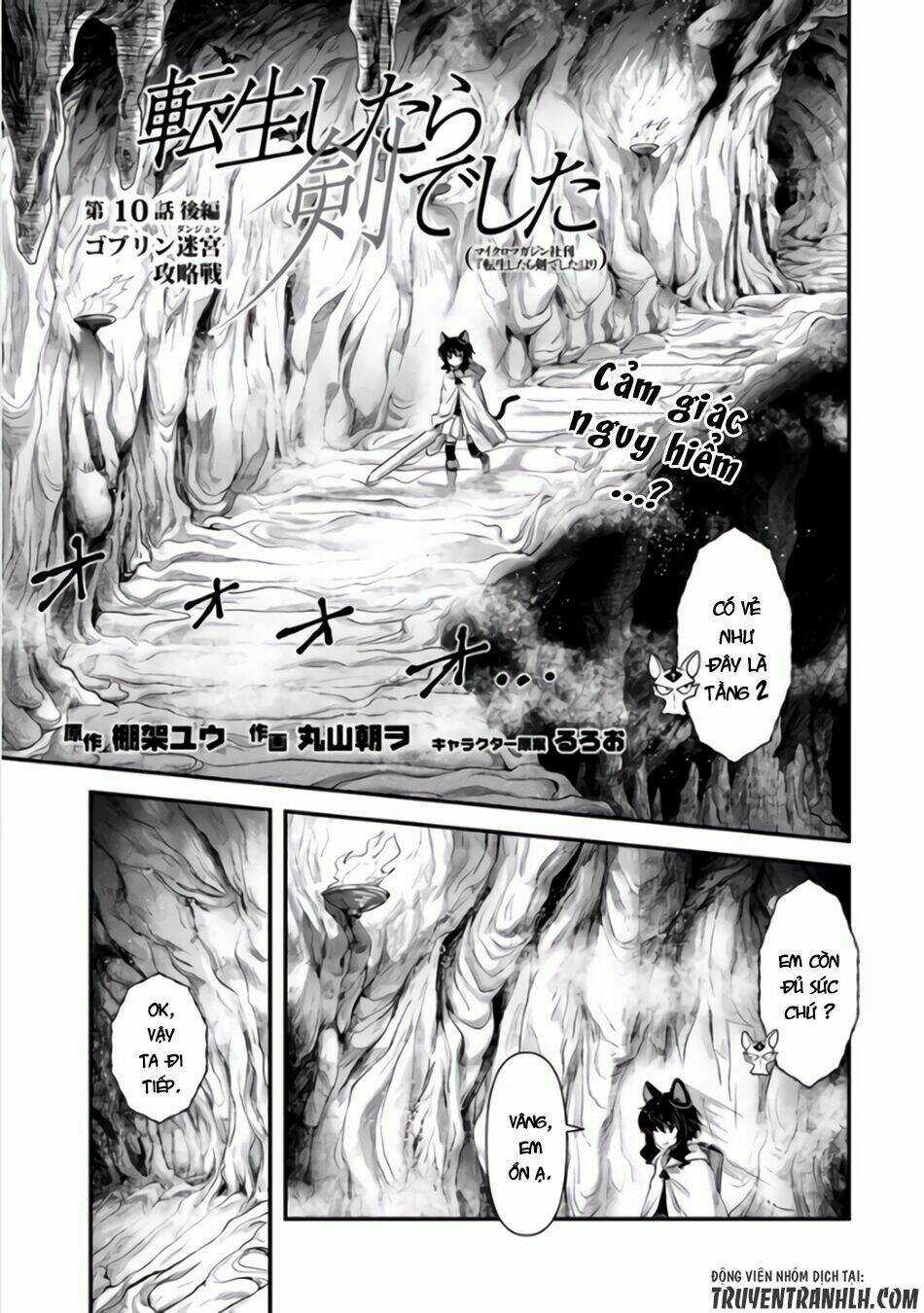 Chuyển Sinh Thành Kiếm Chapter 10 trang 18