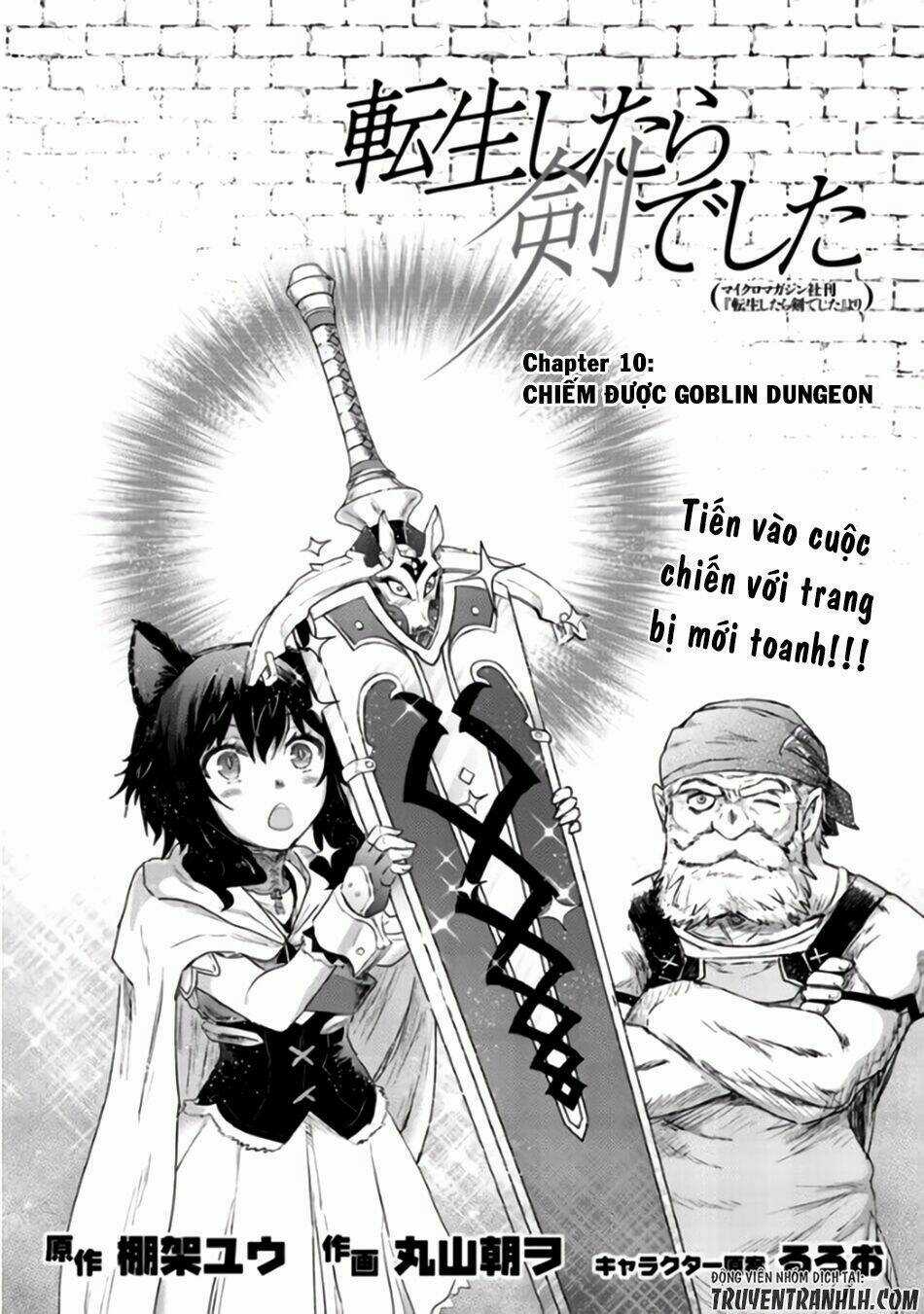 Chuyển Sinh Thành Kiếm Chapter 10 trang 3